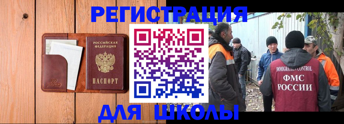 форма 3 в Ставрополе